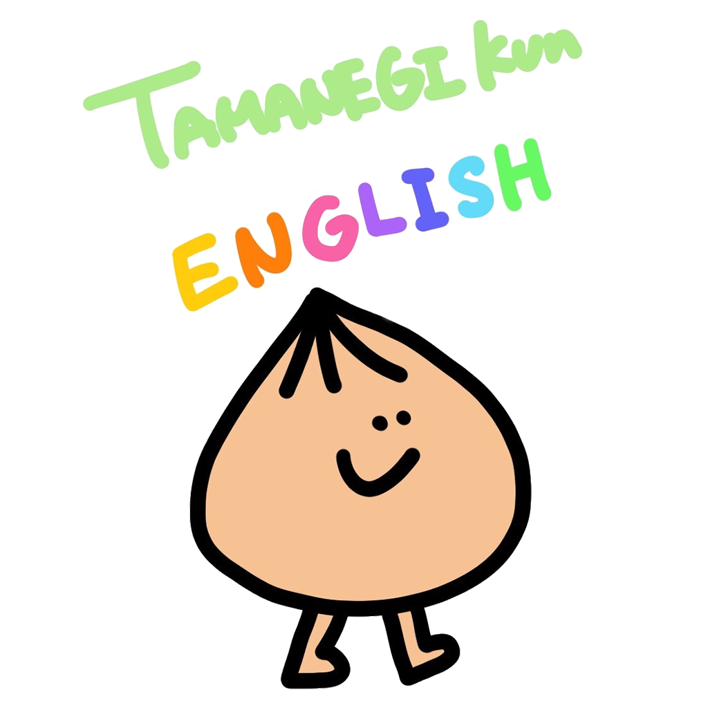tamanegi kun english!!